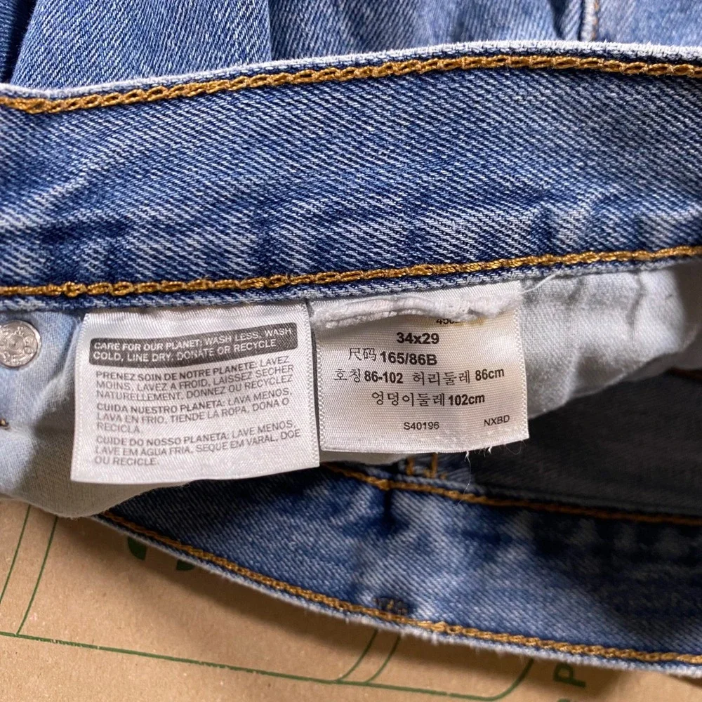 Levi's 505 Regular Fit Straight Leg Jeans Mens 34x29 Medium Wash Blue‎ Denim